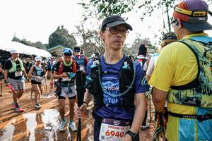 BIB: 
                            <button type="button" onclick="openModal(25880126)" class="btn btn-primary btn-sm float-right btn-popup" data-toggle="modal" data-target=".modal-high-quality">
                        <i class="fas fa-shopping-cart"></i> Add to Cart
                    </button>
                                            <button type="button" onclick="isThisMe(25880126, true)" class="btn btn-success btn-sm float-right btn-popup btn-isme hidden" data-toggle="tooltip" data-placement="bottom" title="นี่คือรูปของคุณใช่ไหม คลิกที่นี่เพื่อเอาเข้าอัลบั้ม">
                        <i class="fas fa-plus"></i> Add to album
                    </button>
                    <button type="button" onclick="isThisMe(25880126, false)" class="btn btn-warning btn-sm float-right btn-popup btn-isnotme hidden">
                        <i class="fas fa-ban"></i> Remove from album
                    </button>